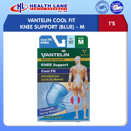 VANTELIN COOL FIT KNEE SUPPORT (BLUE) - (M)